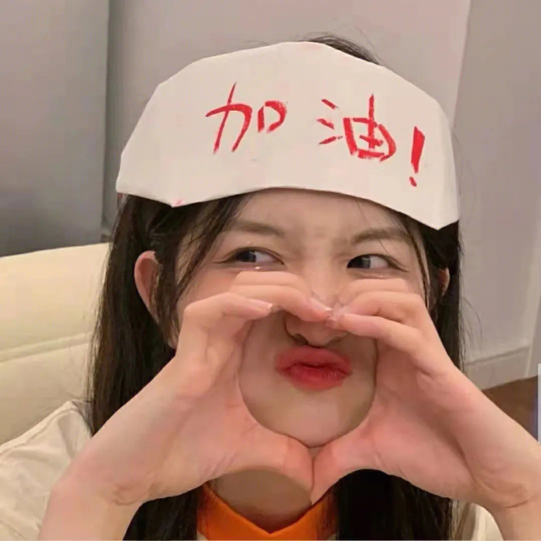 异形兽